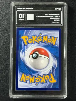 Pokemon PCG10 GRENINJA GX CSM1CC 032/151 RR 2022 Chinese - Image 2