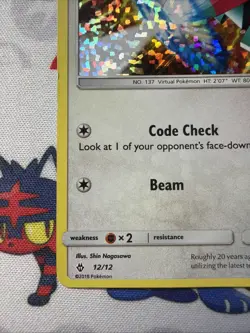 Porygon 2018 Pokemon TCG McDonald's Promo Holo #12/12 LP See Photos - Image 5