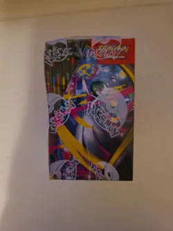 Pokemon TCG Mega Evolution Enhanced Booster Display Box - Image 2