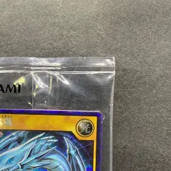 NEW Blue Eyes White Dragon RD/DD01-JP001 Secret Rare RUSH DUEL YuGiOh 1310 - Image 3