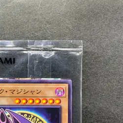 NEW Dark Magician 711C-JP001 Ultra Parallel Rare Seven Eleven Colab YuGiOh 760 - Image 3