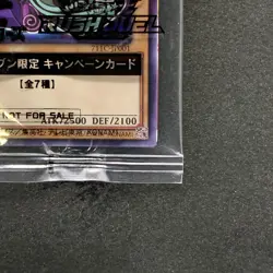 NEW Dark Magician 711C-JP001 Ultra Parallel Rare Seven Eleven Colab YuGiOh 760 - Image 5