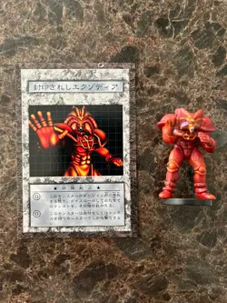 Yugioh! Dungeon Dice Monsters DDM Exodia The Forbidden One Japanese - Image 1