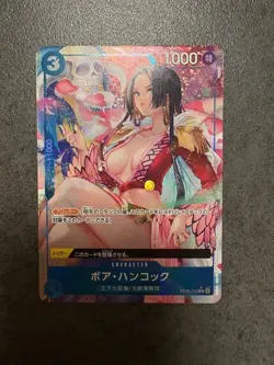 ONE PIECE Card Boa Hancock Alt Art ST03-013 C The Best PRB-01 Japanese - Image 1