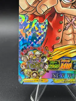 Monkey D Luffy Strawhats IC1-CP5 Foil One Piece OnePy Berry Match Bandai Tcg Ccg - Image 5