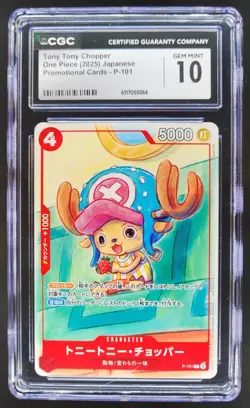 2025 ONE PIECE CCG JAPANESE TONY TONY CHOPPER P-101 CGC 10 A PT - Image 1
