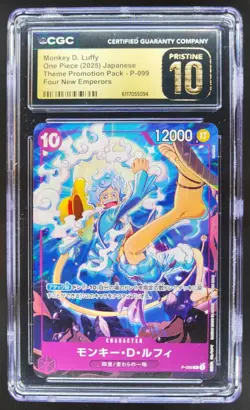 2025 ONE PIECE CCG JAPANESE MONKEY D. LUFFY PROMO P-099 CGC 10 PRISTINE A PT - Image 1