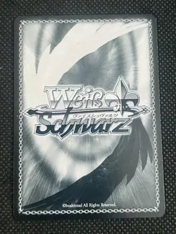 2024 Weiss Schwarz Japanese Goddess of Victory Nikke Rapi Promo - Image 2