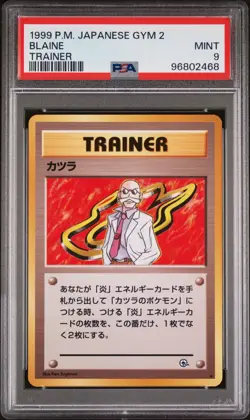 Pokemon Blaine PSA 9 MINT Rare 1999 Vintage Japanese Gym 2 Trainer Card - Image 1