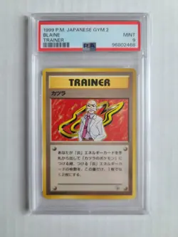 Pokemon Blaine PSA 9 MINT Rare 1999 Vintage Japanese Gym 2 Trainer Card - Image 3
