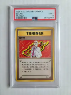 Pokemon Blaine PSA 9 MINT Rare 1999 Vintage Japanese Gym 2 Trainer Card - Image 4