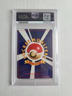 Pokemon Blaine PSA 9 MINT Rare 1999 Vintage Japanese Gym 2 Trainer Card - Image 5