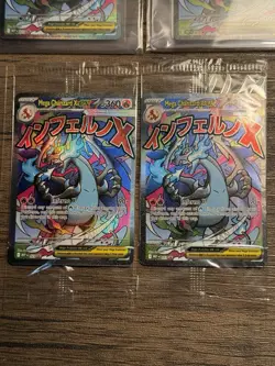 Charizard Lot Phantasmal Flames (8 Cards) Free Shipping - Image 2