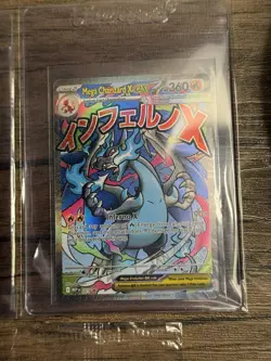 Charizard Lot Phantasmal Flames (8 Cards) Free Shipping - Image 5