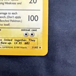 Magneton 11/62 Fossil Holo Rare Pokemon Card EX - Image 4