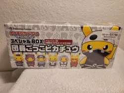 Pokemon Card Special BOX Pretend Team Skull Pikachu Sun & Moon factory-sealed - Image 1