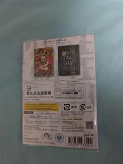 One Piece Day ’25 Elbaf Premium Card Collection Luffy Bandai Japan Limited - Image 3