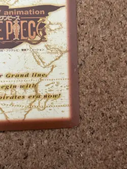 one piece carddass hyper battle 2001 anime card H-P1 not for sale ② - Image 3