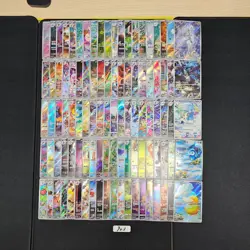 Japanese Pokemon Cards lots of 100 AR N’s Reshiram N's Zekrom bulk 903 - Image 1