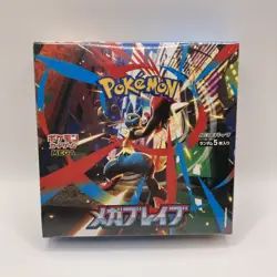 Pokemon Mega Brave Booster Box M1L Pokemon Card Japanese New Sealed - Image 1