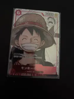 One Piece Card Game Monkey.D.Luffy P-001 Premium Collection Foil Promo Japanese - Image 1