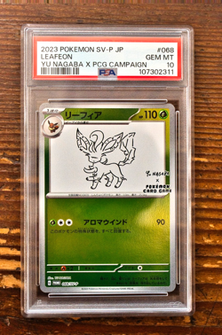 PSA 10 Leafeon Yu Nagaba x PCG Campaign 068/SV-P Promo Pokemon Card 2023 MINT - Image 1