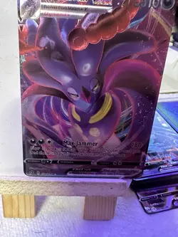 Malamar VMAX Shiny 🕺fan Art 🖼 Holo Card Limited Edition Collectable Card - Image 3