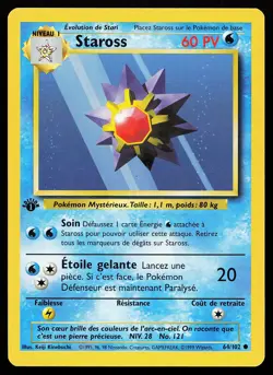 Starmie 64/102 Common 1st Edition FRENCH Base Set Pokemon Card - Image 1