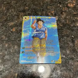 Son Goku Forever in Our Memories Alternate Art Foil Dragon Ball Super Card | NM - Image 4
