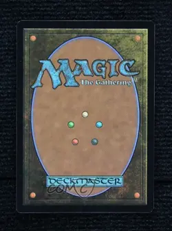 Textured Foil - Jeweled Lotus Foil Magic: Commander Masters CMM #1066 - Image 2