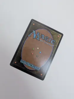 MTG - Shredder, Unrelenting (Borderless)- Teenage Mutant Ninja Turtles NM/M Cond - Image 3