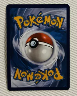 Hydrapple 188/182 Illustration Rare - Destined Rivals - Pokemon Card Near Mint - Image 2