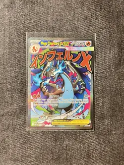Pokemon Mega Charizard X EX 023 Me: Mega Evolution Promo Full Art Holo 360 HP - Image 1