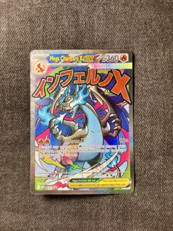 Pokemon Mega Charizard X EX 023 Me: Mega Evolution Promo Full Art Holo 360 HP - Image 3