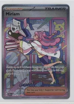 Miriam Special Illustration Rare Pokemon Scarlet & Violet Base Set SV1 #251 - Image 1
