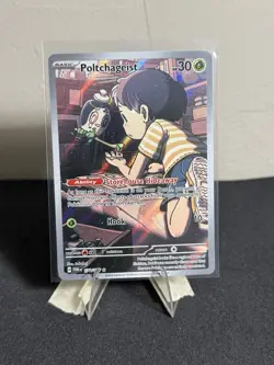Poltchageist 171/167 - Twilight Masquerade Illustration Rare Holo Pokemon TCG NM - Image 1