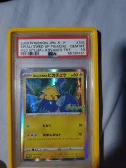 POKEMON 2020 Pokemon Swallowed Up Pikachu #105 PSA GEM MT 10 - Image 1