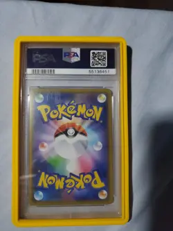 POKEMON 2020 Pokemon Swallowed Up Pikachu #105 PSA GEM MT 10 - Image 2