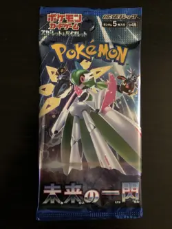 Pokemon Japanese TCG Future Flash sv4M Booster Pack Factory Sealed -Paradox Rift - Image 1
