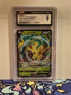 CGC 9 Pokemon 2021 Eevee Heroes #002/069 Leafeon V Holo Japanese - Image 1