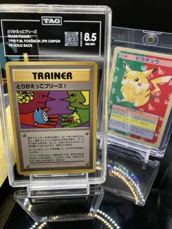 1998 Pokemon Japanese Trade Please! Holofoil Back TAG 8.5 - Image 1