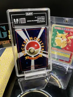 1998 Pokemon Japanese Trade Please! Holofoil Back TAG 8.5 - Image 3