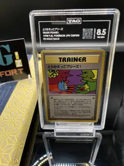 1998 Pokemon Japanese Trade Please! Holofoil Back TAG 8.5 - Image 4