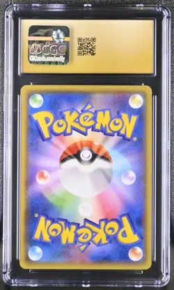 Rayquaza 100/xy-p Illustration Collection Pokemon Japanese CGC 10 Pristine POP 8 - Image 2