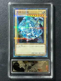 YU-GI-OH! PCG10 BLUF-EYES WHLTE DRAGON SDKS-JP009 NPR 2016 JAPANESE - Image 1