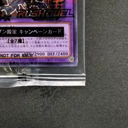 NEW Dark Paladin 711C-JP003 Normal Parallel Rare YuGiOh 760 - Image 5