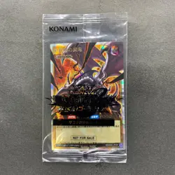 NM Red-Eyes Black Dragon RD/G002-JPC01 Rush Duel YuGiOh 718 - Image 1