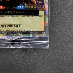 NM Red-Eyes Black Dragon RD/G002-JPC01 Rush Duel YuGiOh 718 - Image 5