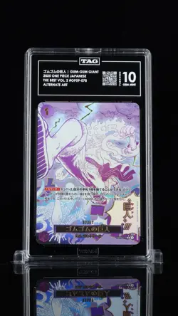 One Piece Gum-Gum Giant Alternate Art Foil TAG Graded 10 The Best Vol.2 OP09-078 - Image 1