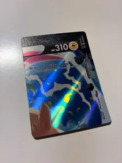 Morpeko V-UNION (Holo, Sword & Shield, English, 4-Card Lot) - Pokemon TCG - LP - Image 4